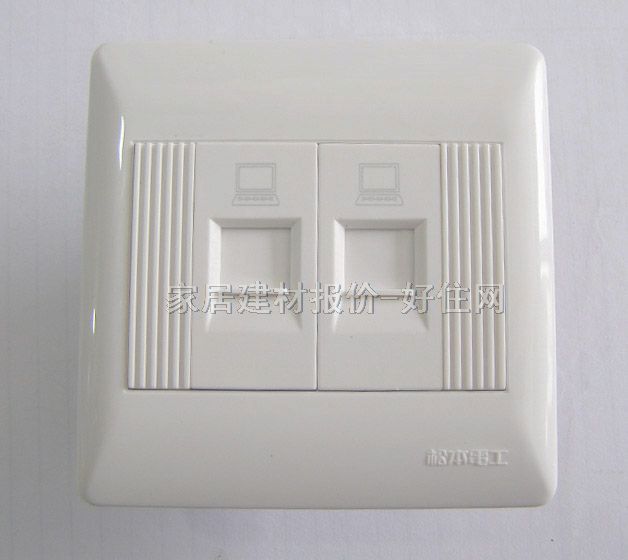 ��Ϣ������� C2.8 ����2λ ��ɫ ��X����