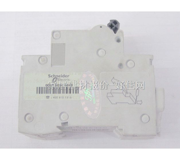 ÷�m���m��·��\�՚��_�P MUlti9 DPNa Vigi C16 1P+N 16A ©는�·��