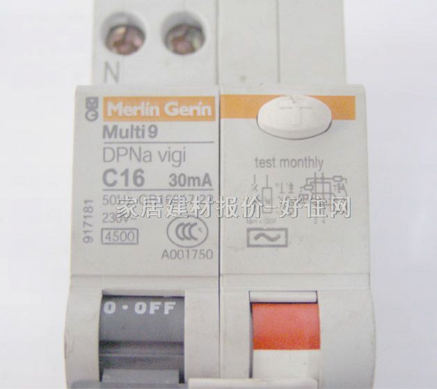 ÷�m���m��·��\�՚��_�P MUlti9 DPNa Vigi C16 1P+N 16A ©는�·��