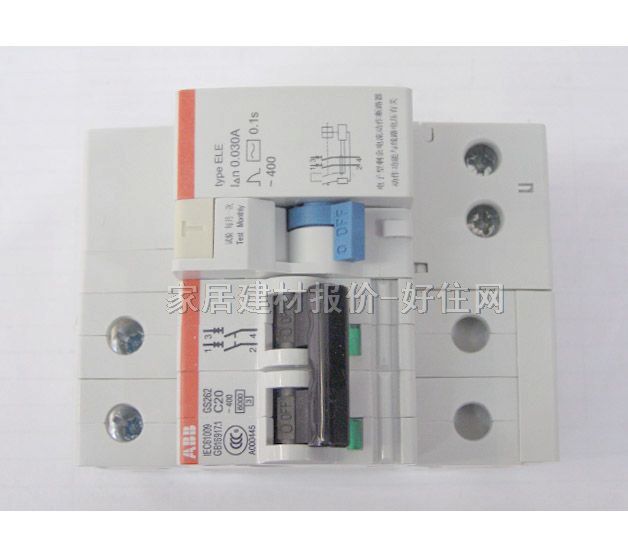 ��·��\�՚��_�P GS262 C20 2P 20A ©는�·��