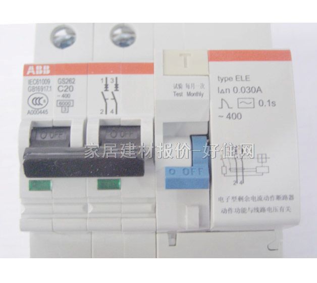 ÷�m���m��·��\�՚��_�P GS262 C20 2P 20A ©는�·��