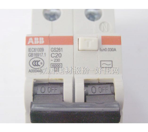 ÷�m���m��·��\�՚��_�P GS261 C20 2P 20A �՚��_�P���ܚ���·����