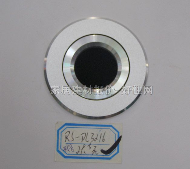 �컨�� RS-DL3216 ��2.5�� ��ɫ �̶�ʽ �u�؟���