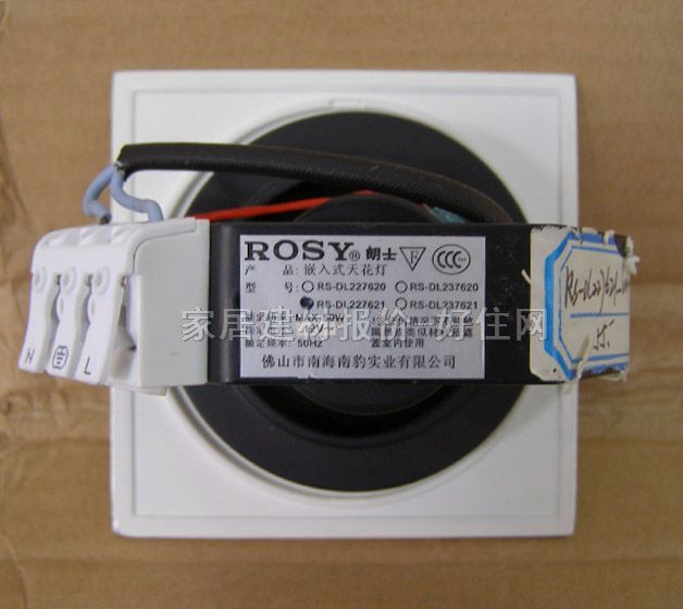 ��ʿ�컨�� RS-DL22721-W1 ��2.5�� ��ɫ ���{ʽ �u�؟���