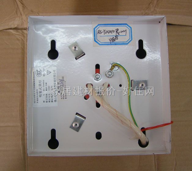 ��ʿ���bͲ�� RS-TD5010Y��ɫ ��5�� �X�Ͻ���|��ɫ ���� �ݿڟ���