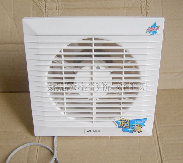 �Ś��ȓQ���� SLIM6 ���ߴ�205mm��205mm