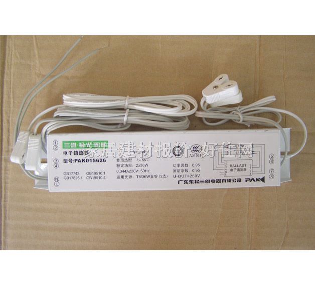 ����� ��������SX-03 36W