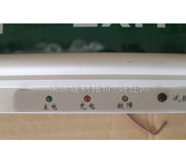 ���|������־�� YF318 1W