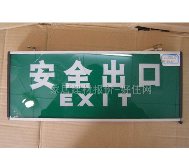 ������־�� 7895649 1W