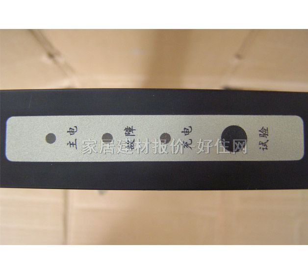 ���ۡ��O�⑪����־�� 7895649 1W