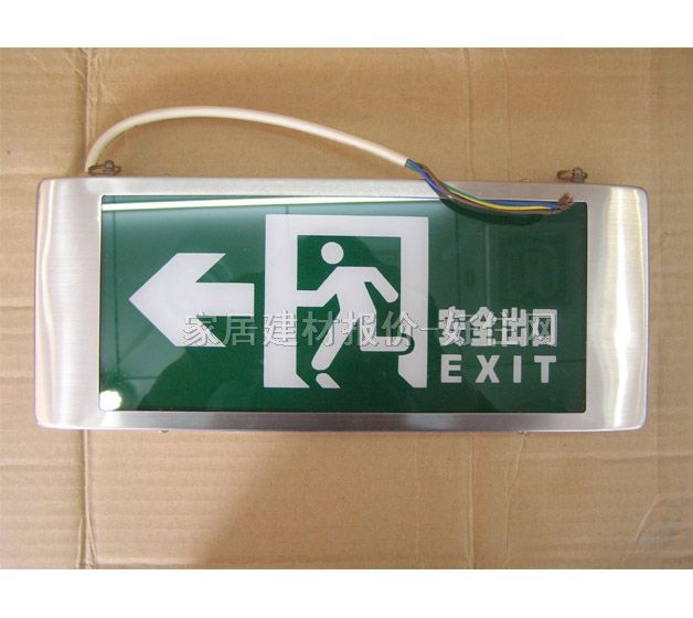 �ŷ𑪼���־�� LED106 2.5W