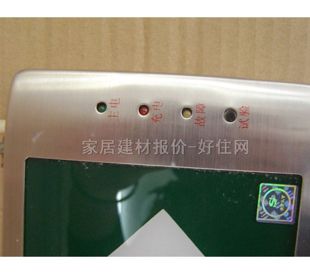 �ŷ𑪼���־�� LED106 2.5W