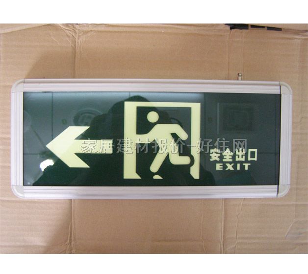 ������־�� YJD4- 2.5W