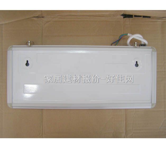 ���A������־�� BJD1208Q 2.5W