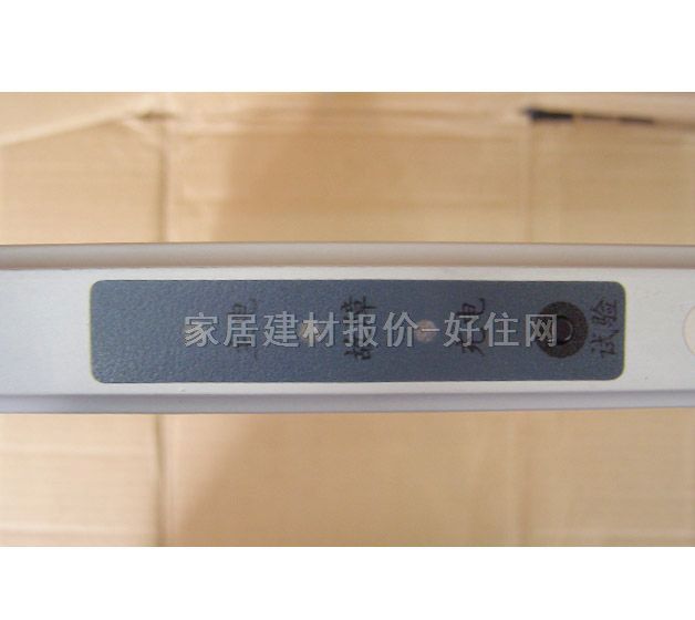 ���A������־�� BJD1208Q 2.5W