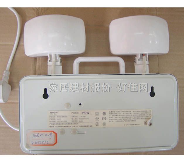 ����˹���������� MJD1 6W