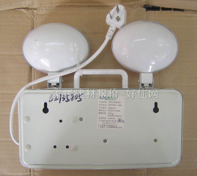 ���A���������� ���� B273805 6W