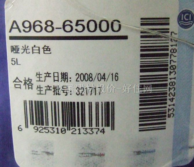 ����ʿ�ȉ����z�� ���bȫЧ���|������ͻ�ƃ�ζ 5L ��ɫ