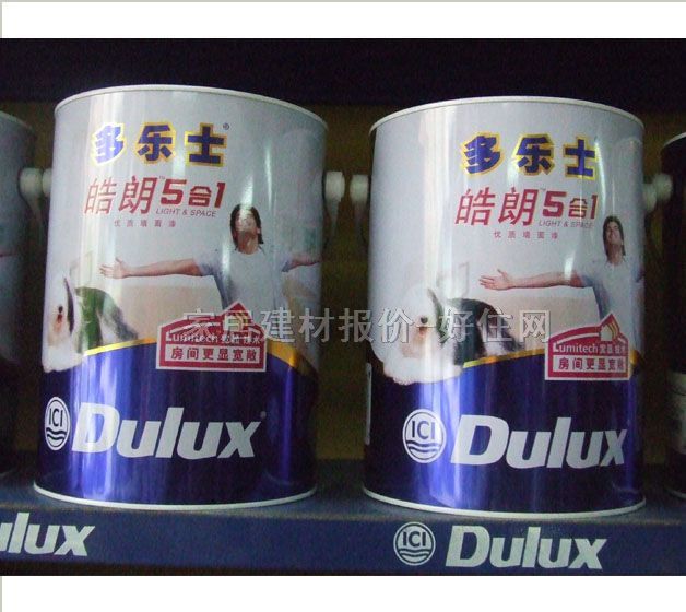 ����ʿ�ȉ����z�� ���5��1���|������A995-63752 5L �Ű�ɫ