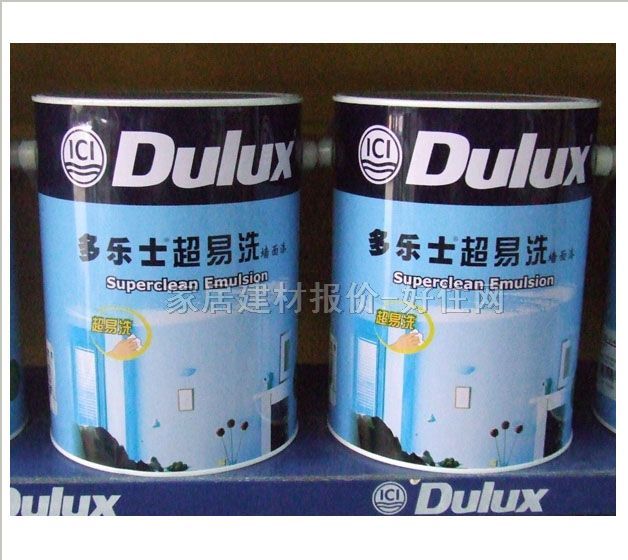 ����ʿ�ȉ����z�� ����ϴ�������|������A987-65010 4.45L ��ɫ����