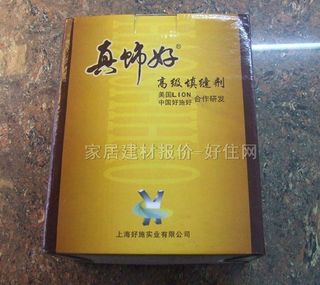 ��p�� �߼���p���oɳ�� 2.5kg