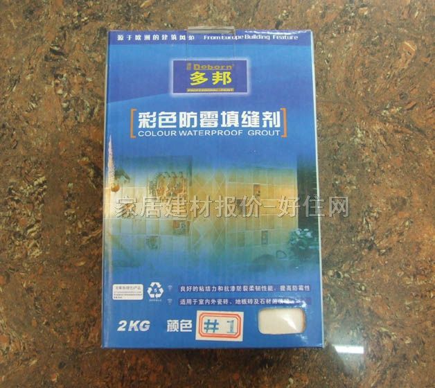 ��p�� ��ɫ��ù��p�� 2kg