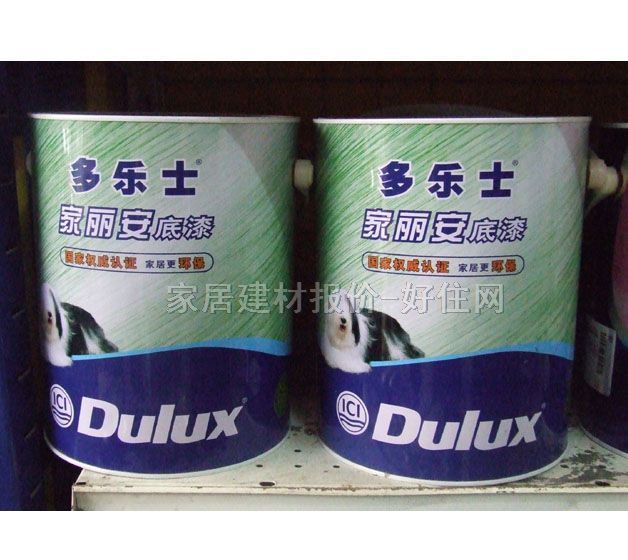 ����ʿ������� ���������� 5L A914-65990