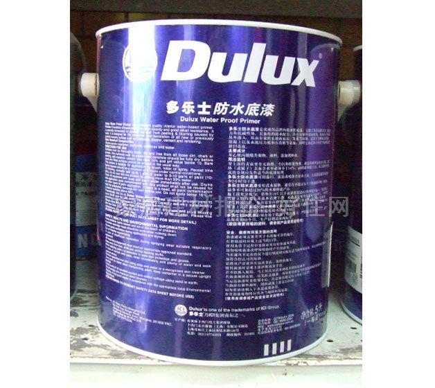 ����ʿ������� ��ˮ���� 5L A931-65929