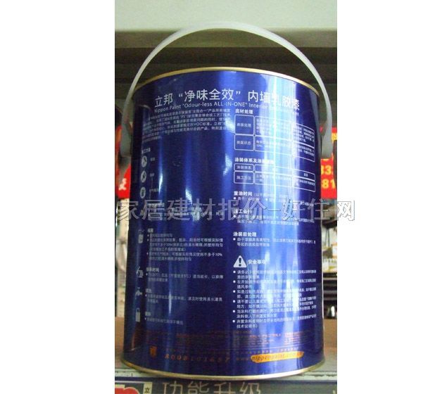 ����ȉ����z�� ��ζȫЧ 5L ��ɫ