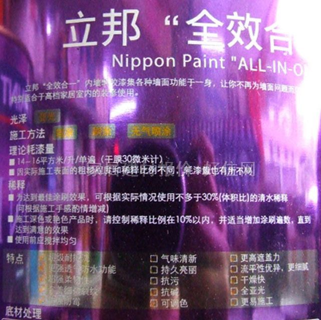 ����ȉ����z�� ȫЧ��һ����ȉ����z�� 5L ��ɫ