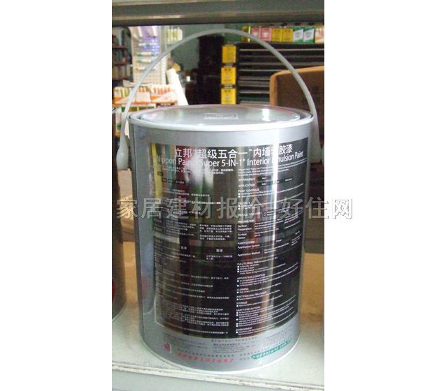 ����ȉ����z�� ����super���һ 5L ��ɫ