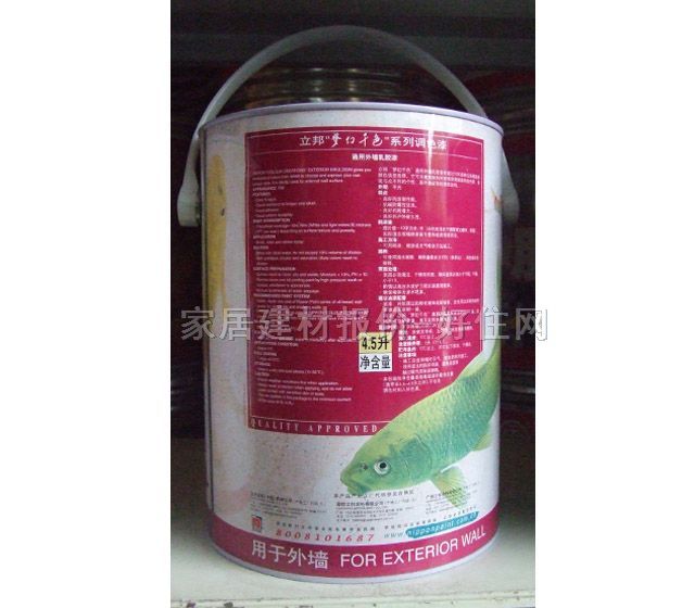 �����≦���z�� ����ǧɫA3ͨ���≦���z�� 4.5L