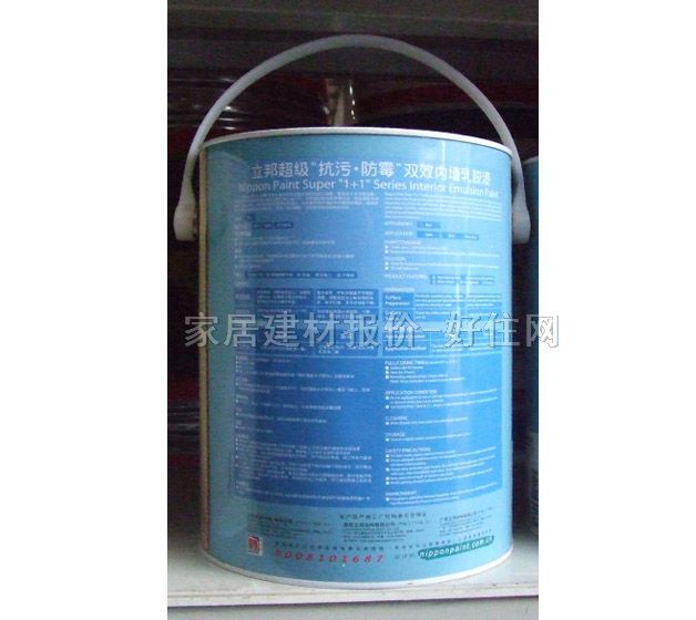 ����ȉ����z�� ���۷�ù�pЧ 5L ��ɫ