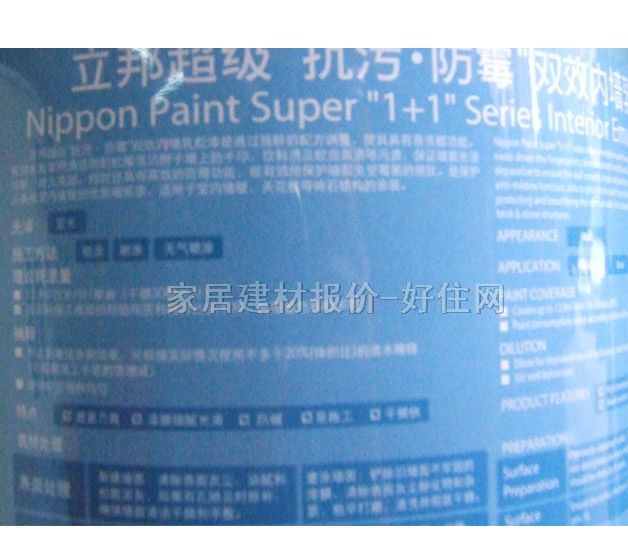 ����ȉ����z�� ���۷�ù�pЧ 5L ��ɫ