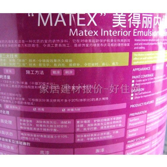 ����ȉ����z�� �������ȉ����z�� 5L ��ɫ