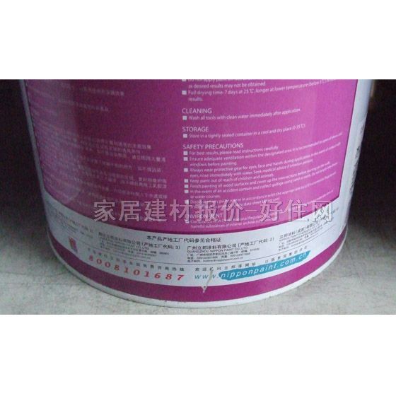 ����ȉ����z�� �������ȉ����z�� 5L ��ɫ