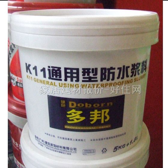 ��ˮͿ�� ���K11ͨ�÷�ˮ�{�� 5kg ͨ����5kg+1.8L