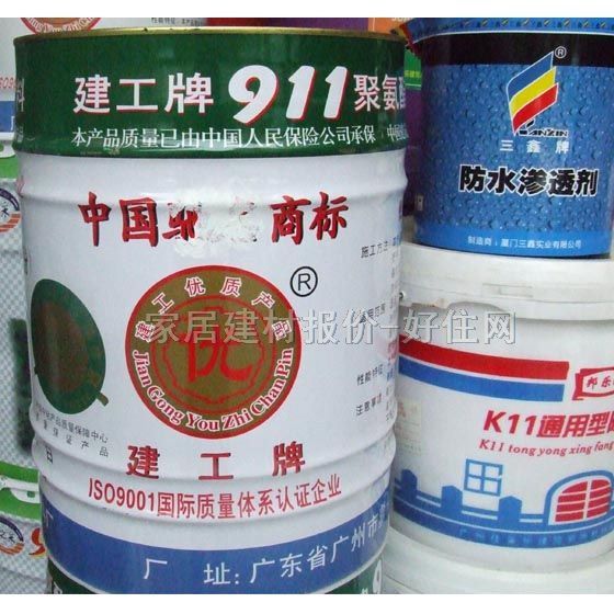 ��ˮͿ�� 911�۰�����ˮͿ�� 30kg ��ˮ�z