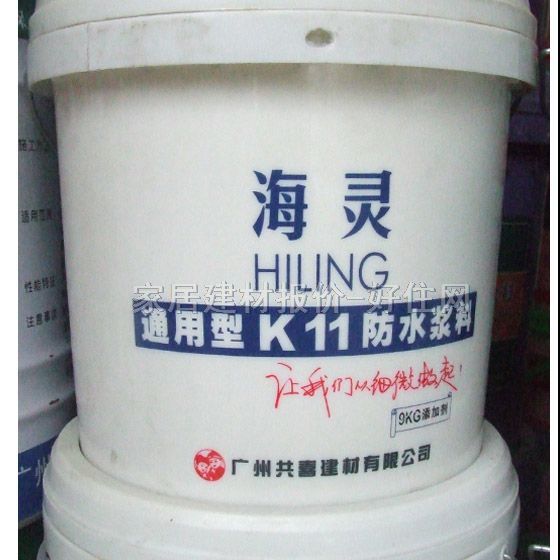 ��ˮͿ�� ͨ����K11��ˮ�{��(���ӄ��� 9kg ͨ����