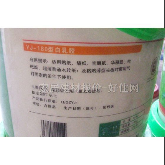 �v�������z YJ-180�Ͱ����z 15kg