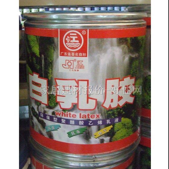 һ�������z �����z�h���;۴�����ϩ��Һ 15kg