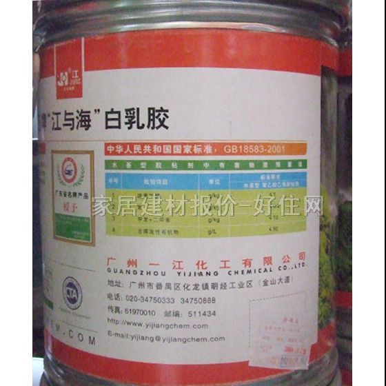 һ�������z �����z�h���;۴�����ϩ��Һ 15kg