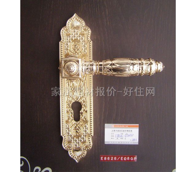 ľ�T�i  E8626/E08GP 45mm-55mm �S���~ �����i �S���~ɫ