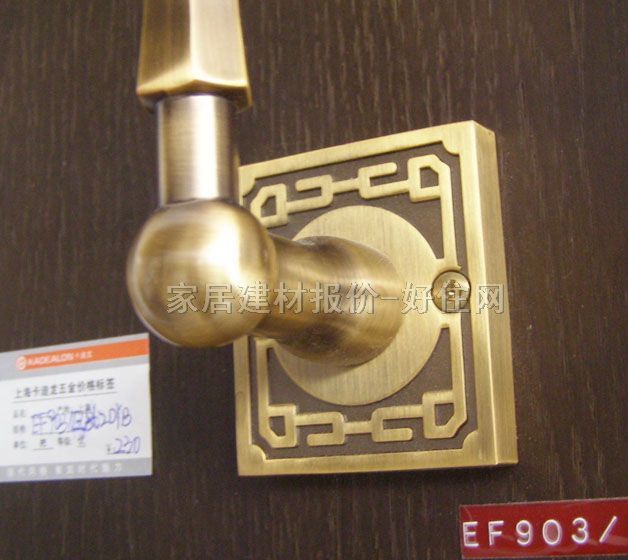 ���������T���ְ��� EF903/EL862DYB �\�Ͻ�