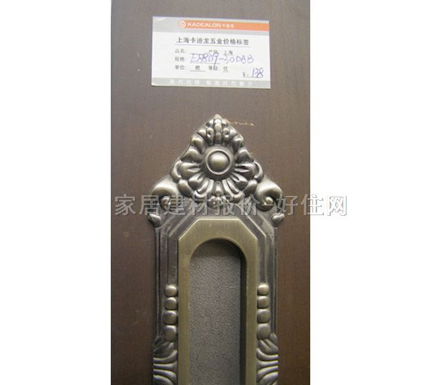 ������ľ�T�i  E8809-30DAB 45mm-55mm ����~ �����i ����~ɫ