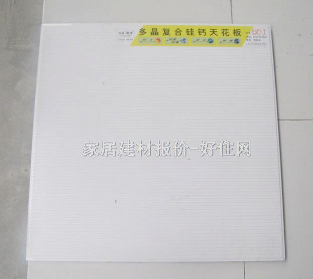 �����}���컨 03 600mm��600mm