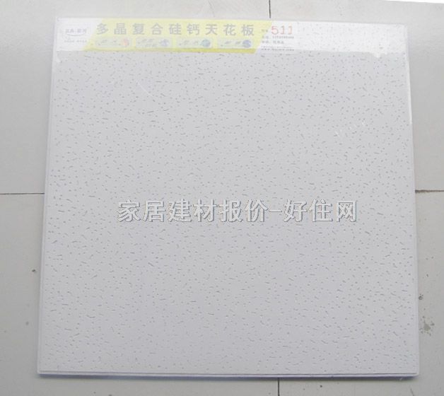 �����}���컨 04 600mm��600mm