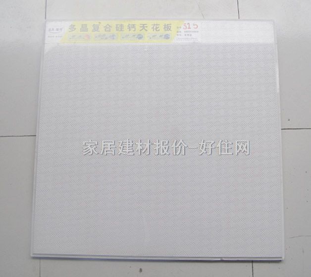 �����}���컨 05 600mm��600mm