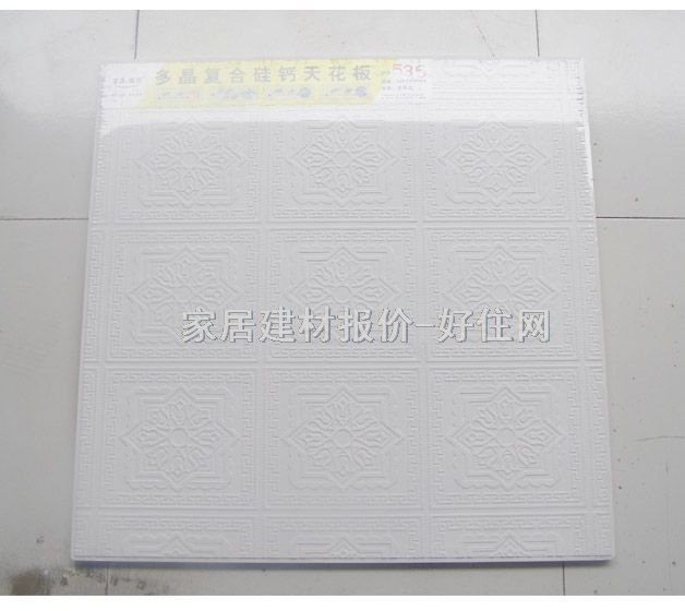 �����}���컨 06 600mm��600mm