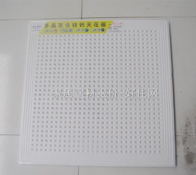 �����}���컨 07 600mm��600mm